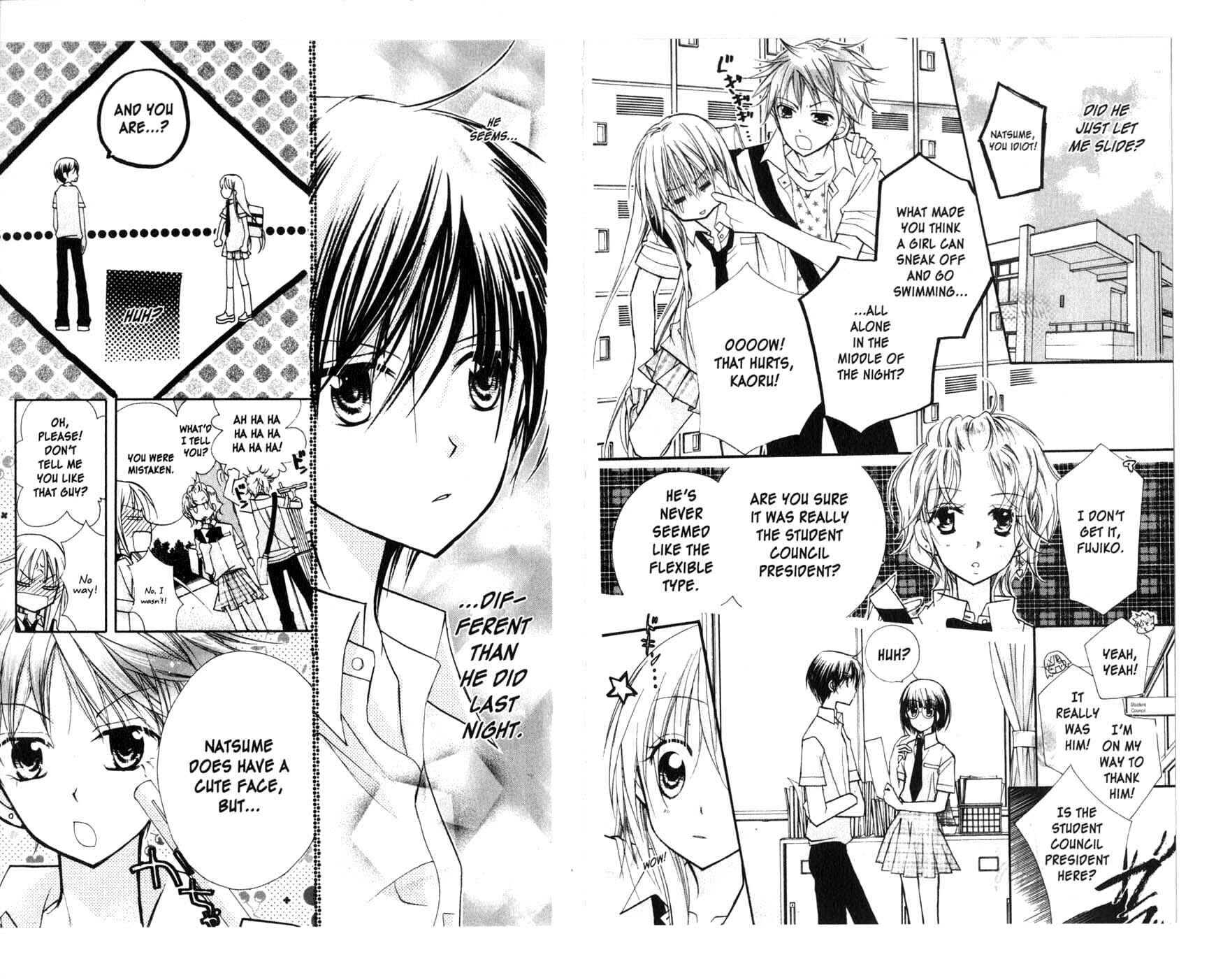 Page 5 Chapter 7 Kedamono Damono