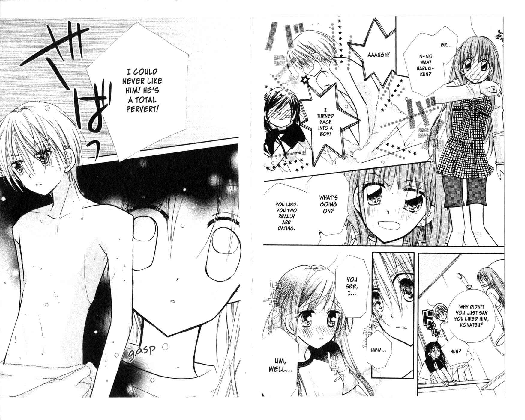 Page 12 Chapter 6 Kedamono Damono