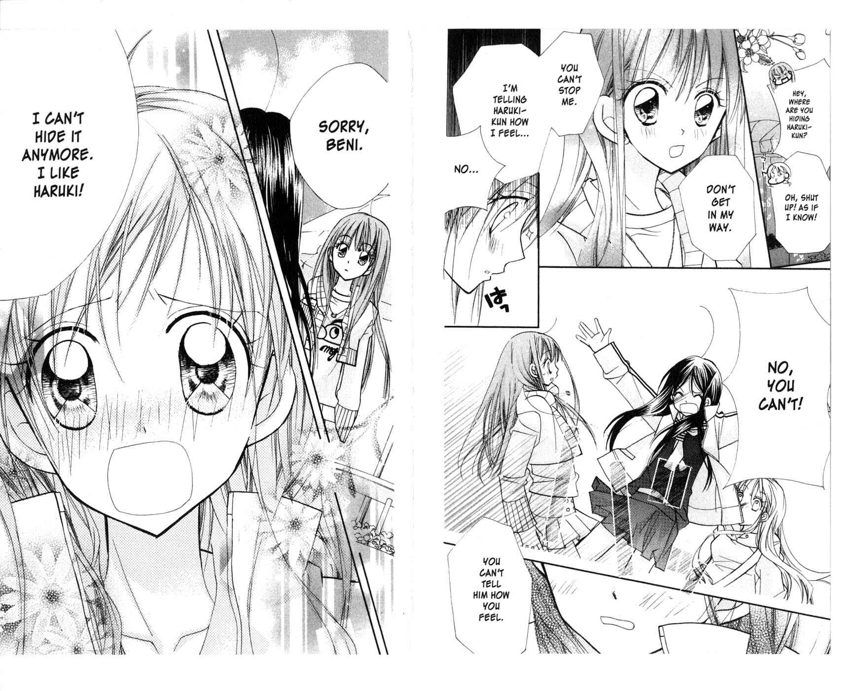 Page 16 Chapter 6 Kedamono Damono