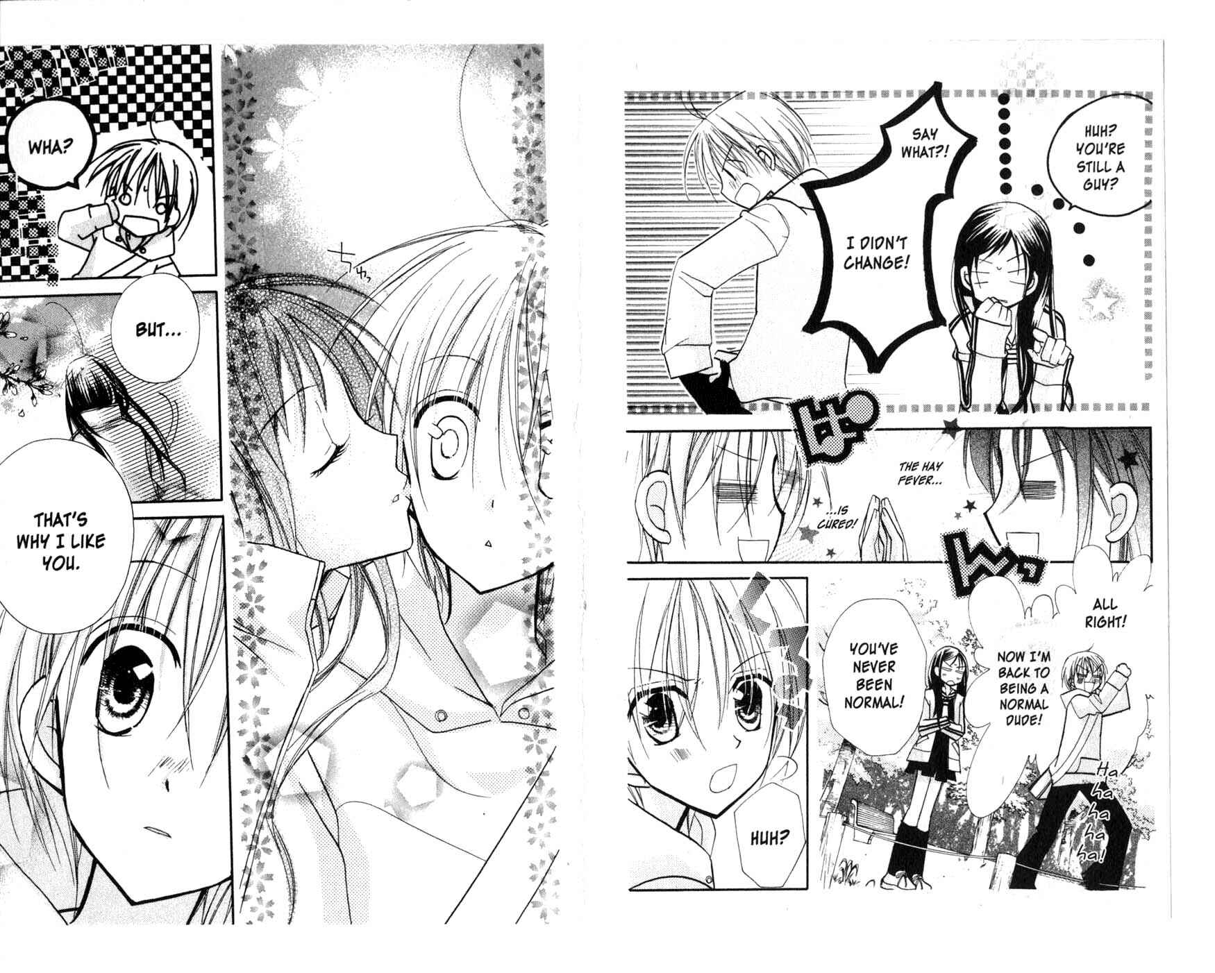 Page 20 Chapter 6 Kedamono Damono