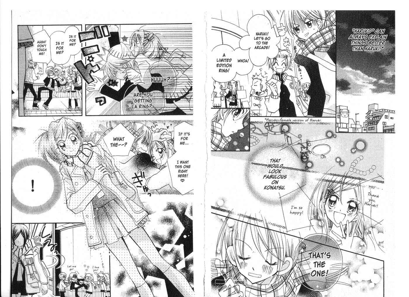 Page 13 Chapter 2 Kedamono Damono