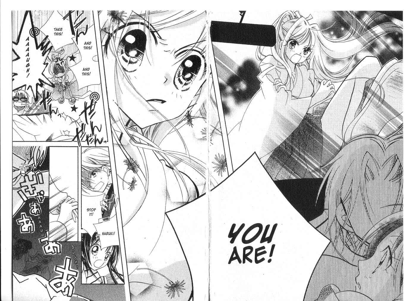 Page 19 Chapter 2 Kedamono Damono