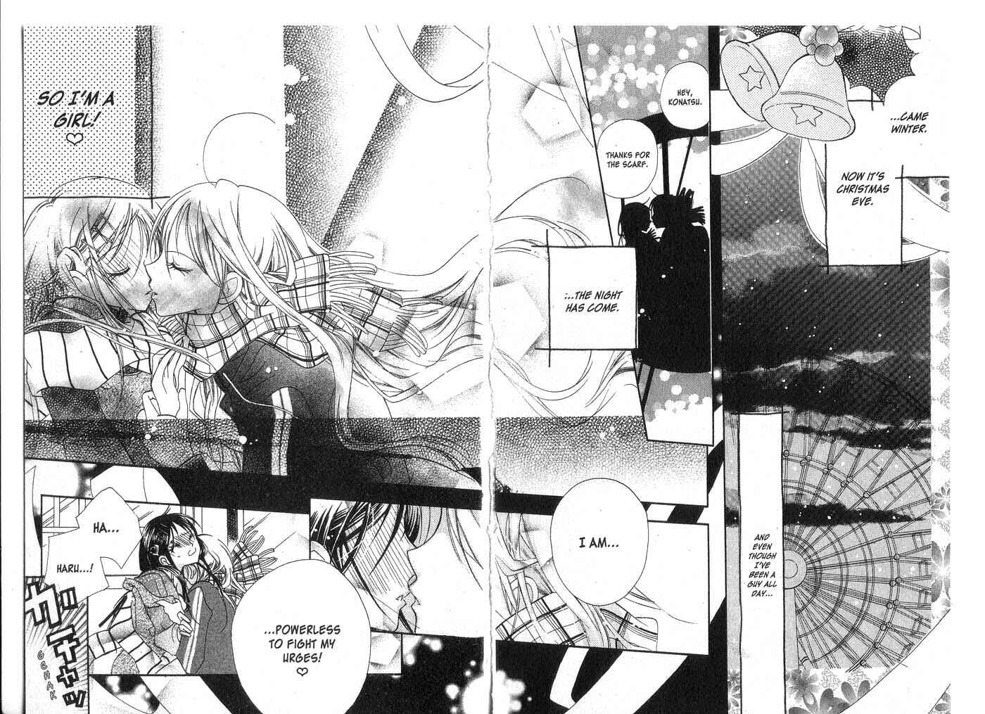 Page 3 Chapter 2 Kedamono Damono