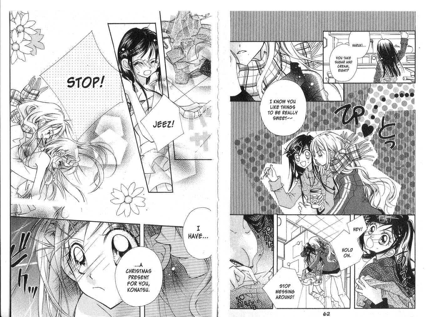 Page 5 Chapter 2 Kedamono Damono