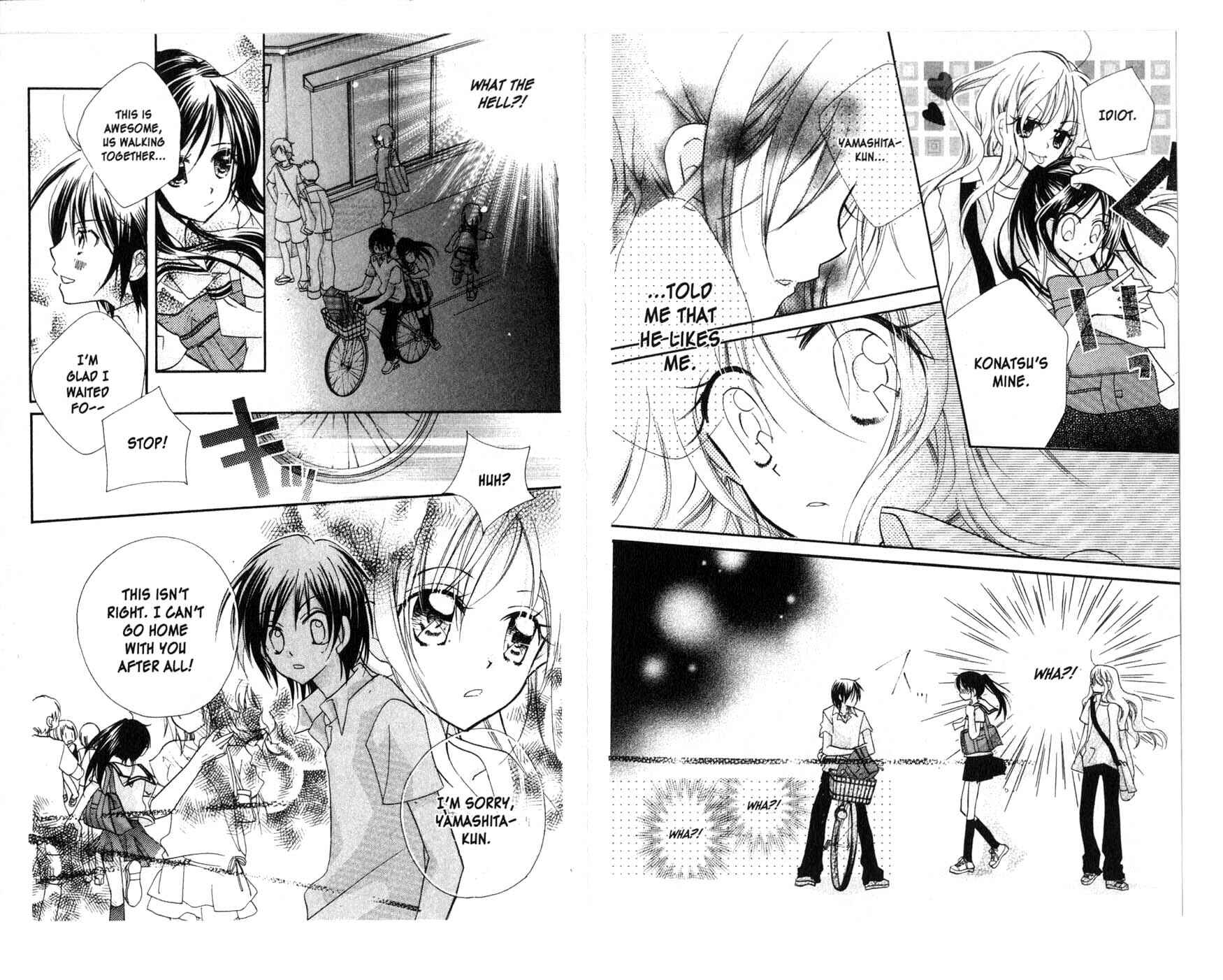 Page 12 Chapter 4 Kedamono Damono