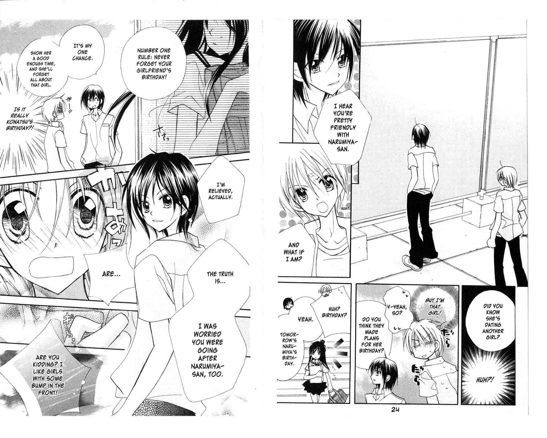 Page 14 Chapter 4 Kedamono Damono