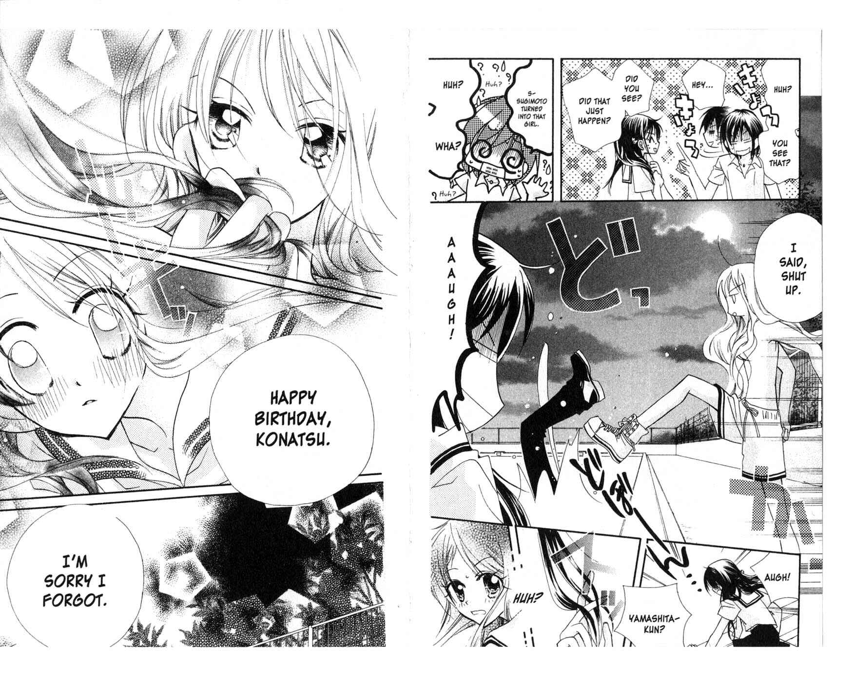 Page 21 Chapter 4 Kedamono Damono