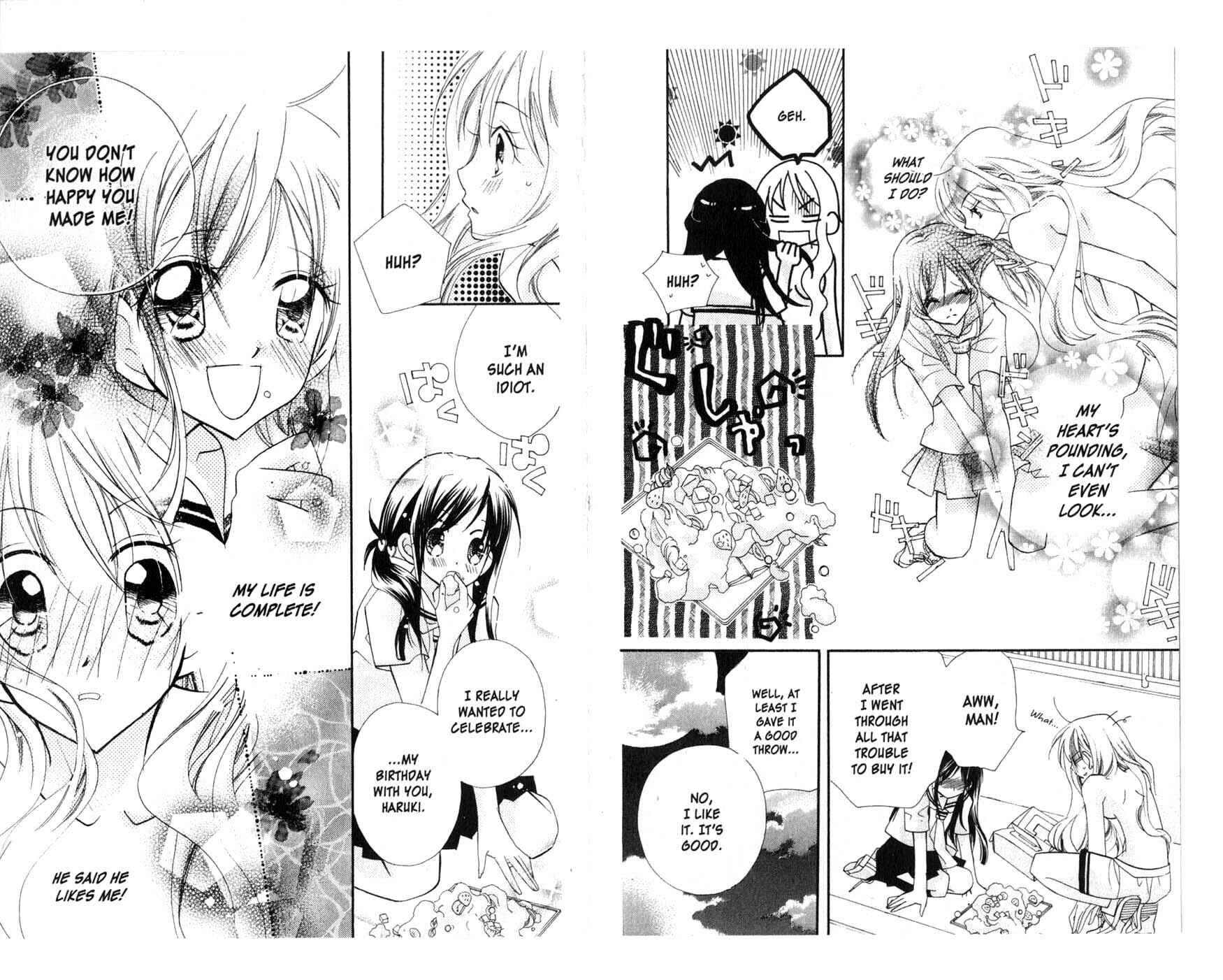 Page 22 Chapter 4 Kedamono Damono