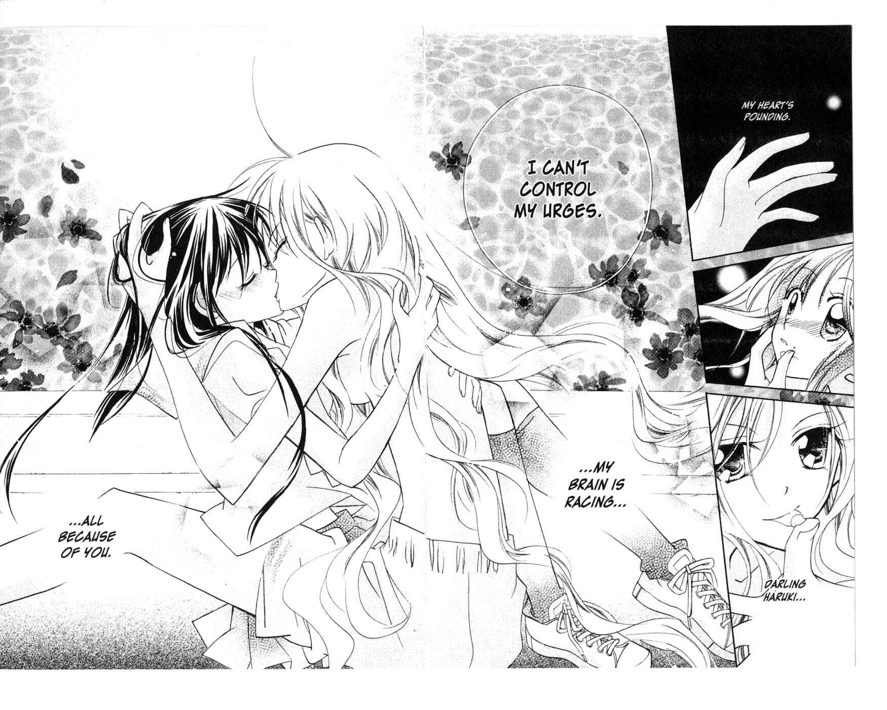 Page 23 Chapter 4 Kedamono Damono