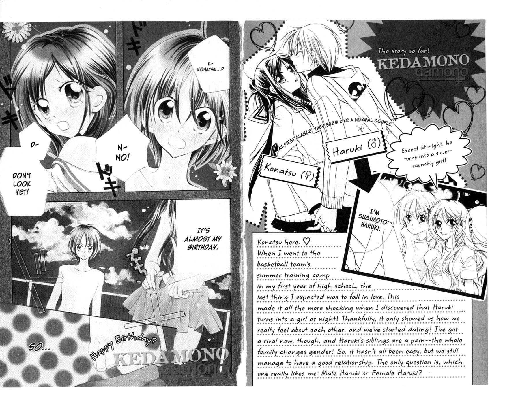 Page 4 Chapter 4 Kedamono Damono