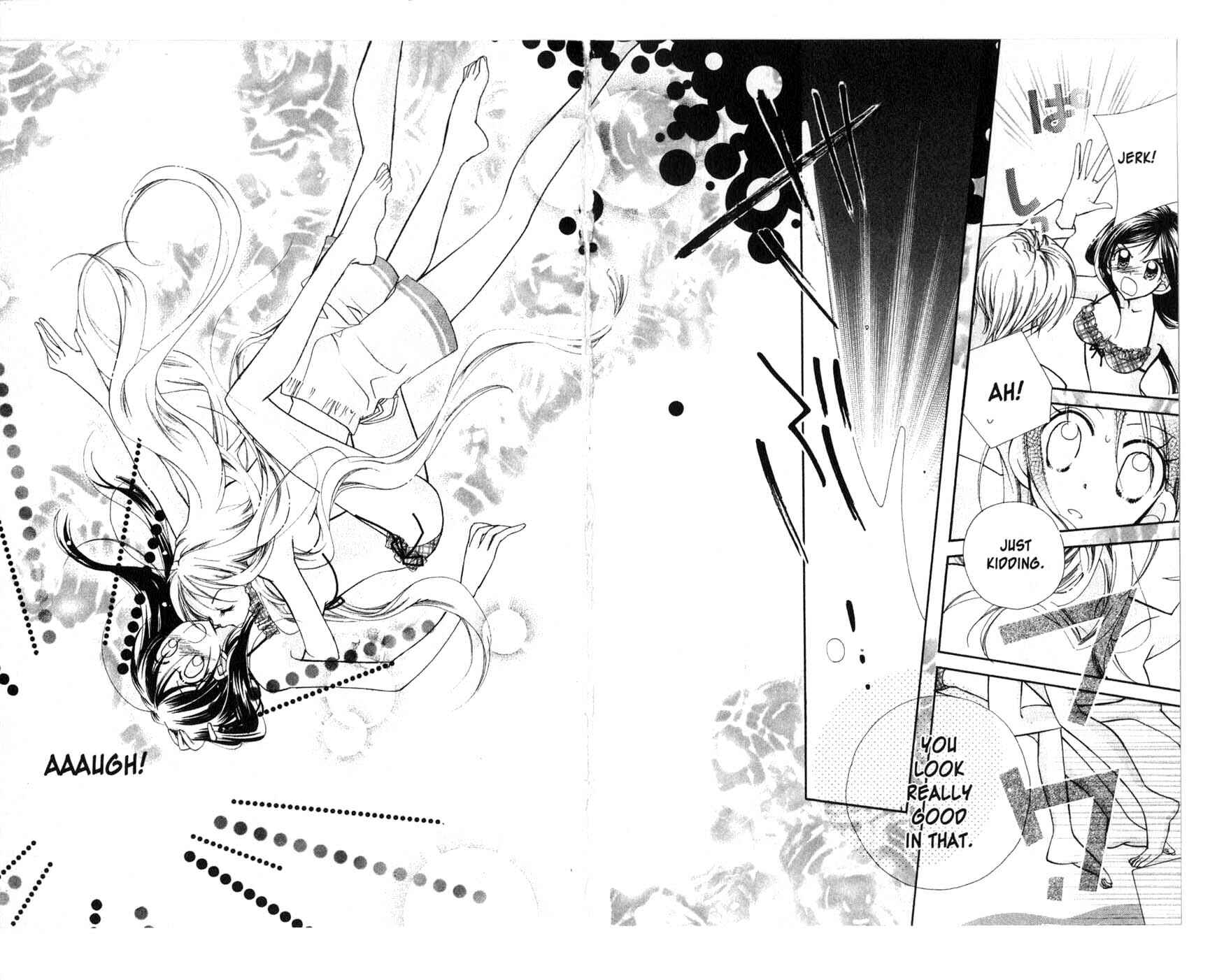 Page 6 Chapter 4 Kedamono Damono