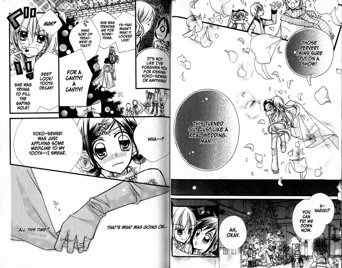 Page 20 Chapter 9 Kedamono Damono
