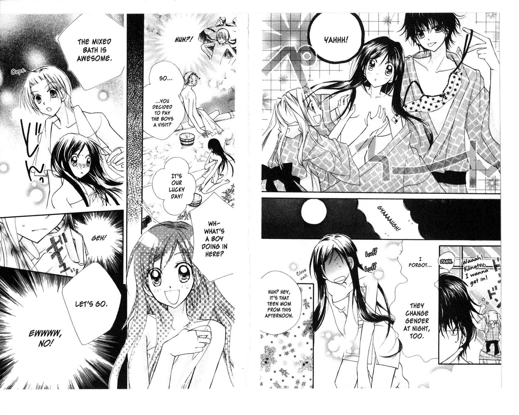 Page 14 Chapter 5 Kedamono Damono