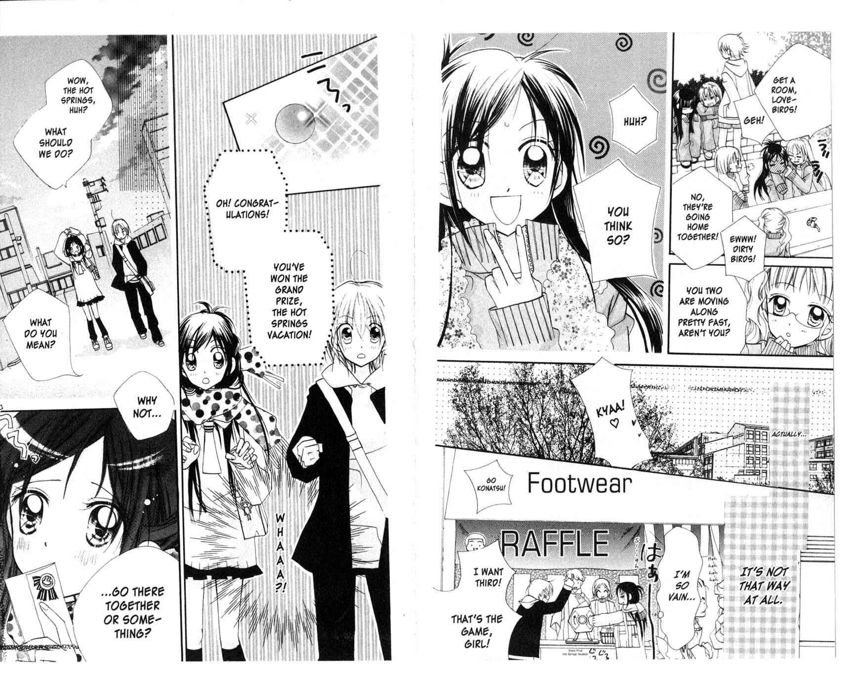 Page 3 Chapter 5 Kedamono Damono