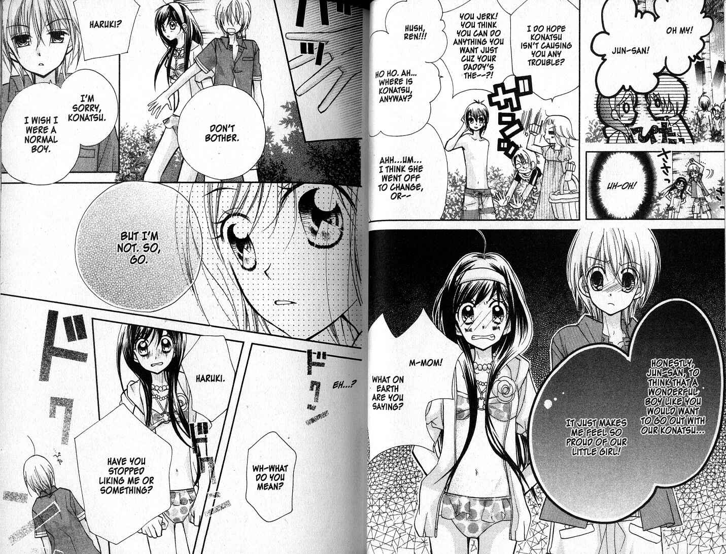 Page 14 Chapter 8 Kedamono Damono