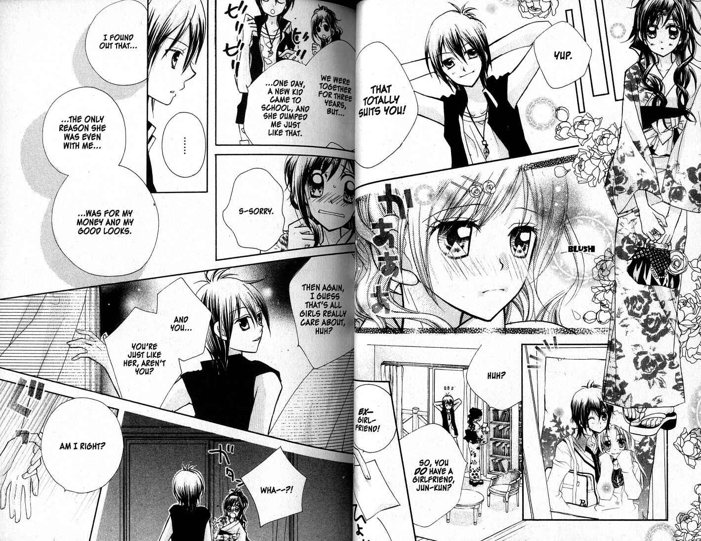 Page 18 Chapter 8 Kedamono Damono