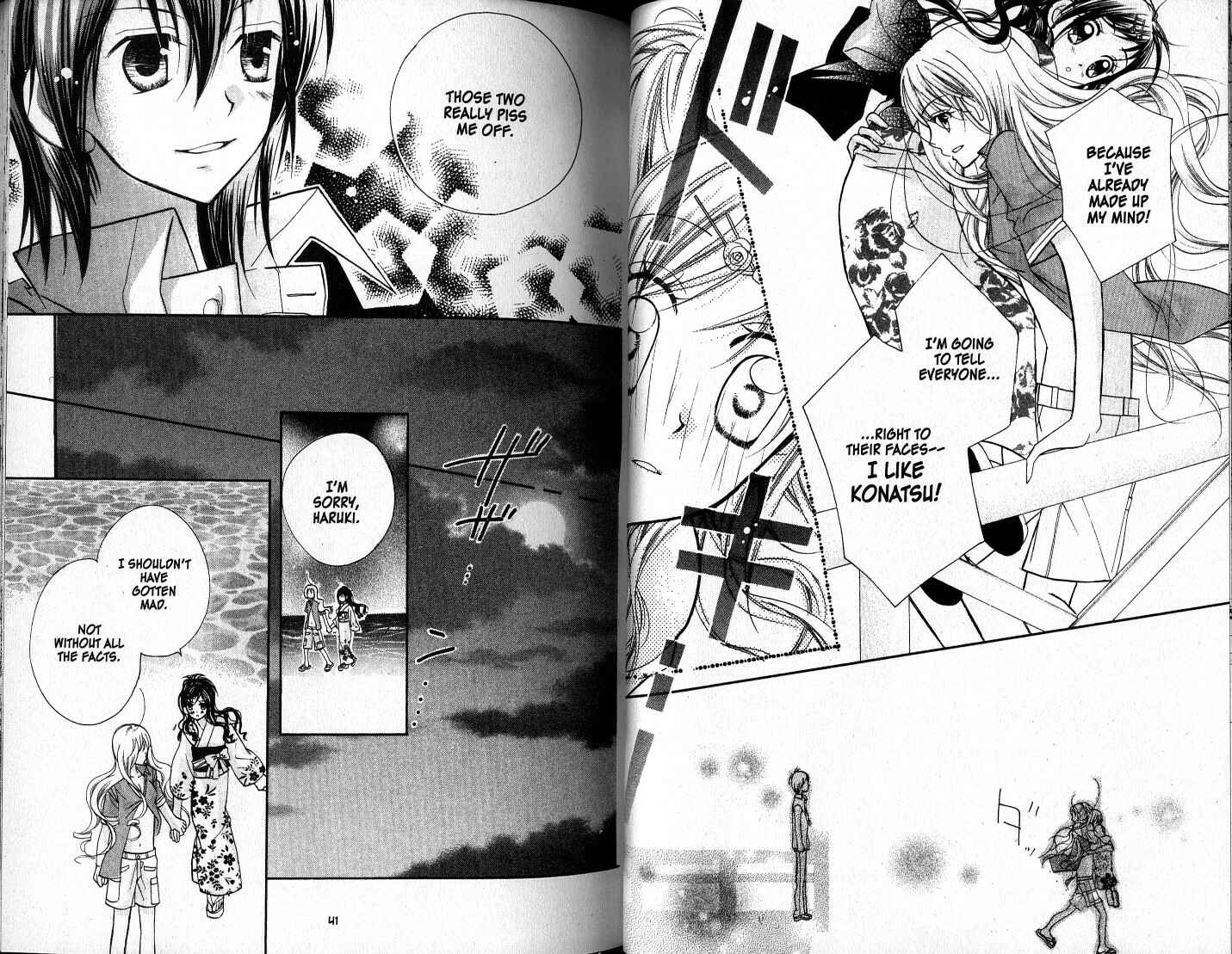 Page 20 Chapter 8 Kedamono Damono