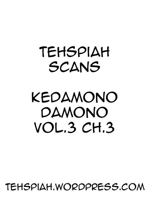 Page 1 Chapter 10 Kedamono Damono