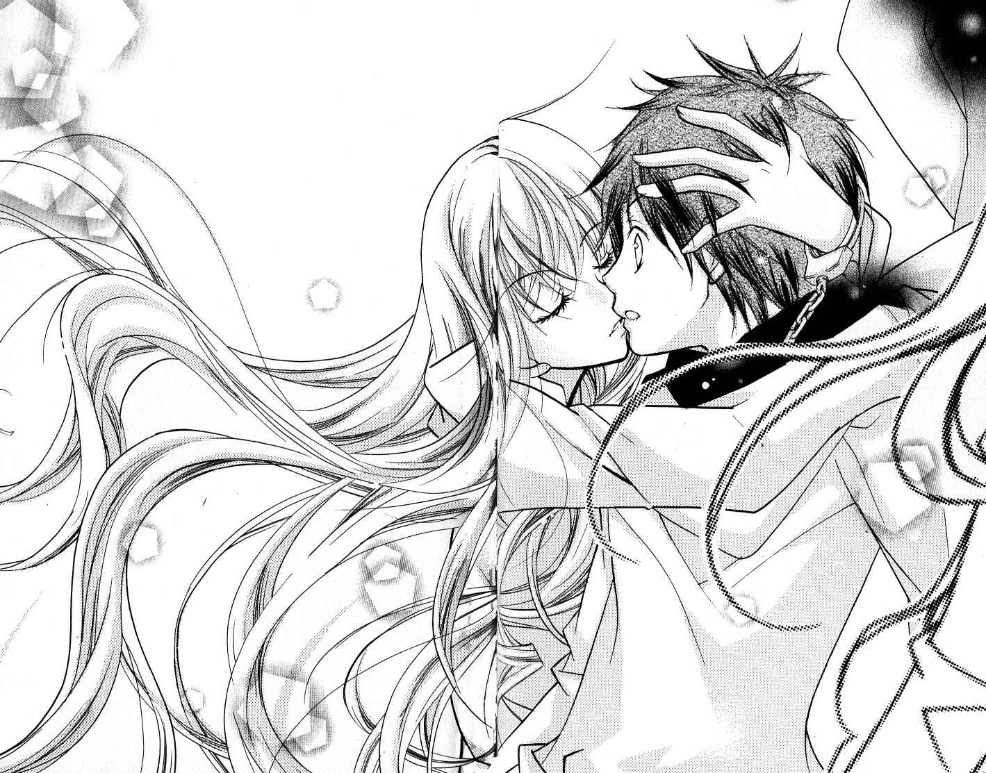 Page 18 Chapter 10 Kedamono Damono