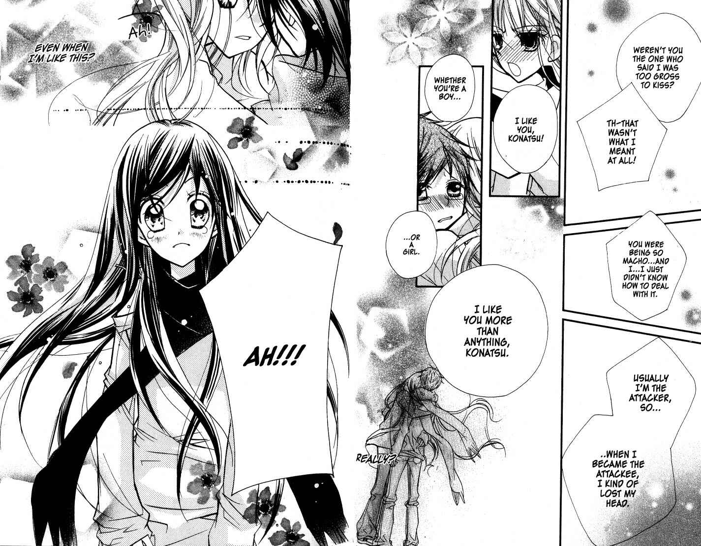 Page 20 Chapter 10 Kedamono Damono