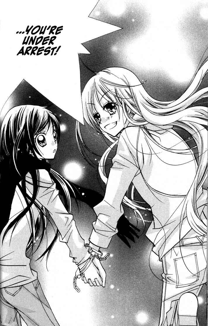 Page 22 Chapter 10 Kedamono Damono