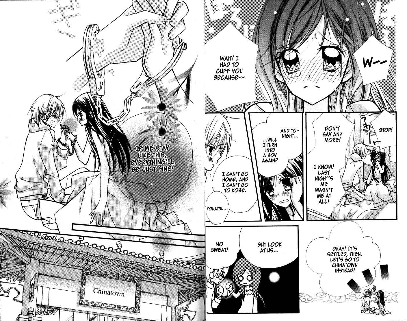 Page 6 Chapter 10 Kedamono Damono