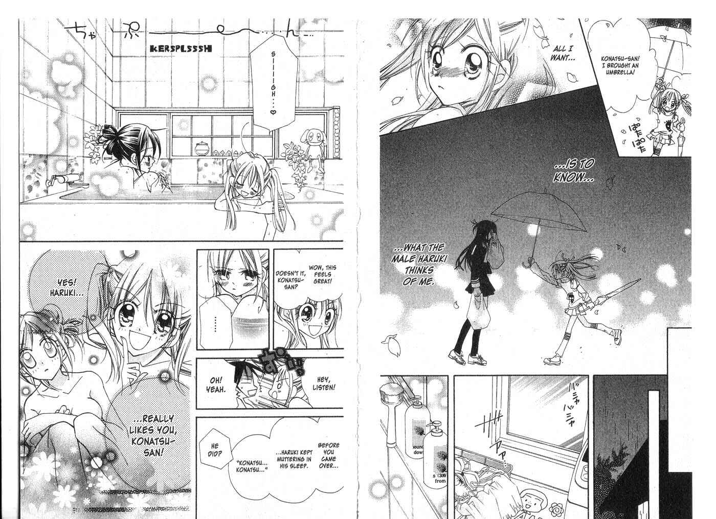 Page 16 Chapter 3 Kedamono Damono