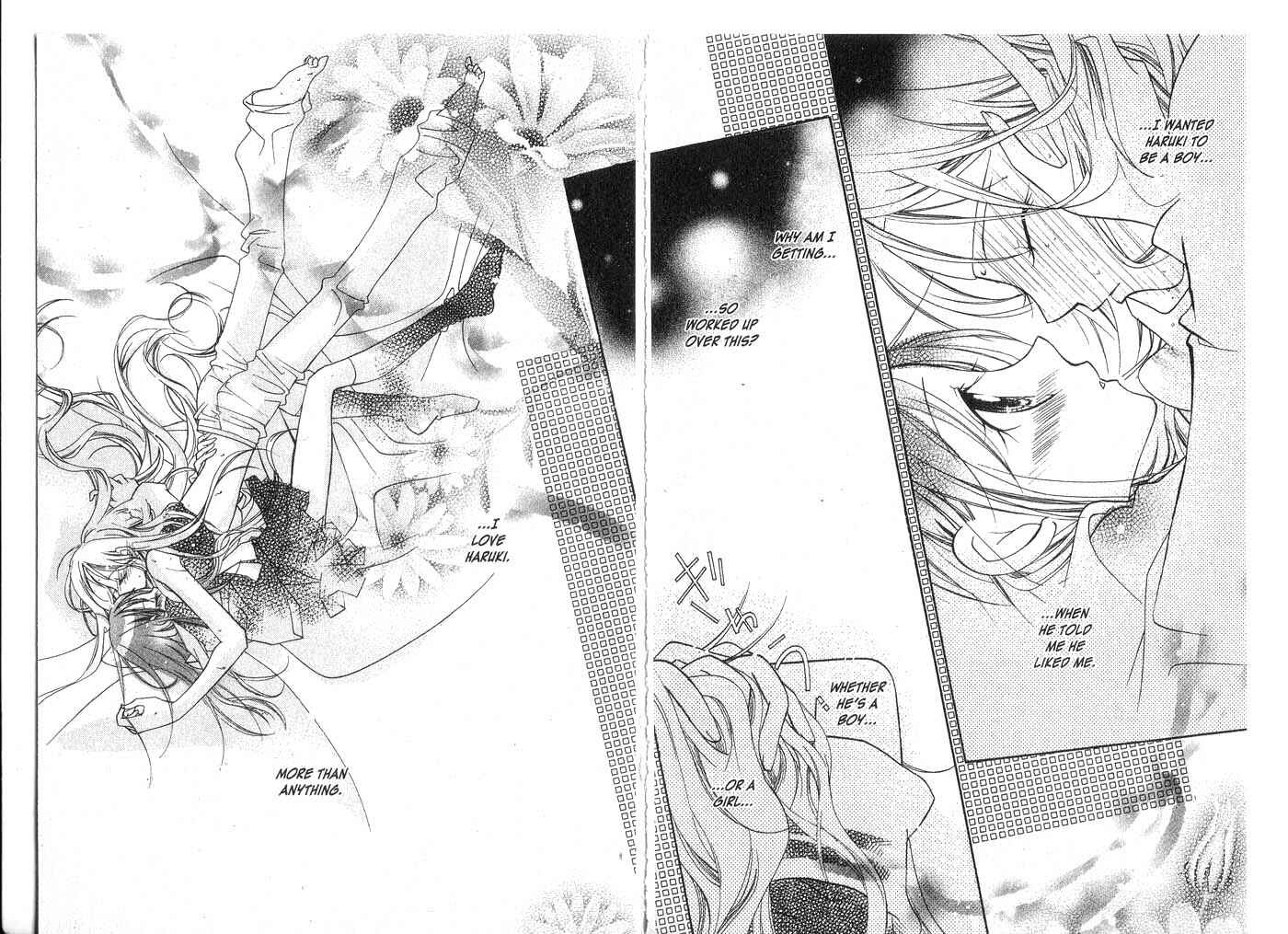 Page 21 Chapter 3 Kedamono Damono