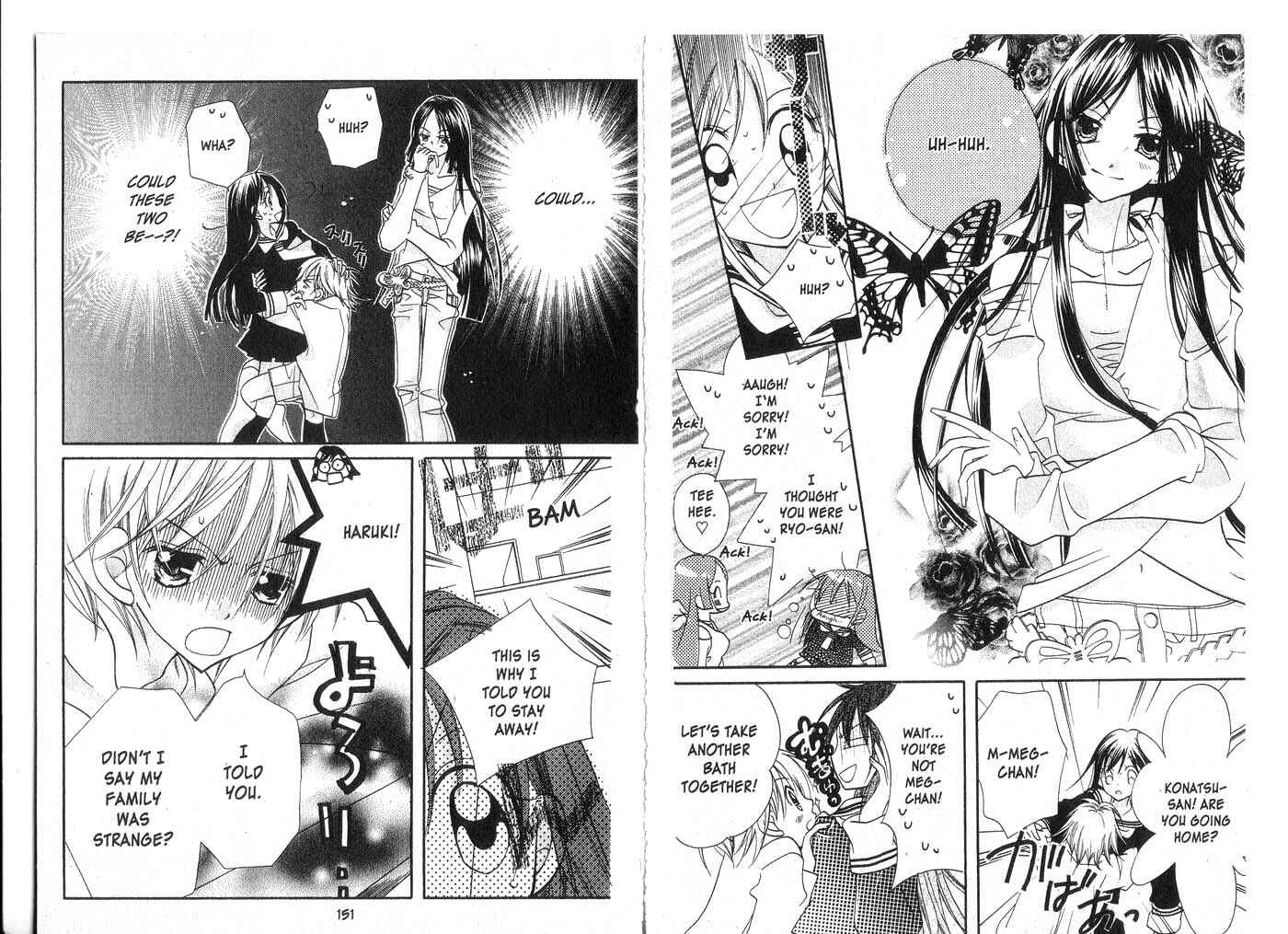 Page 24 Chapter 3 Kedamono Damono
