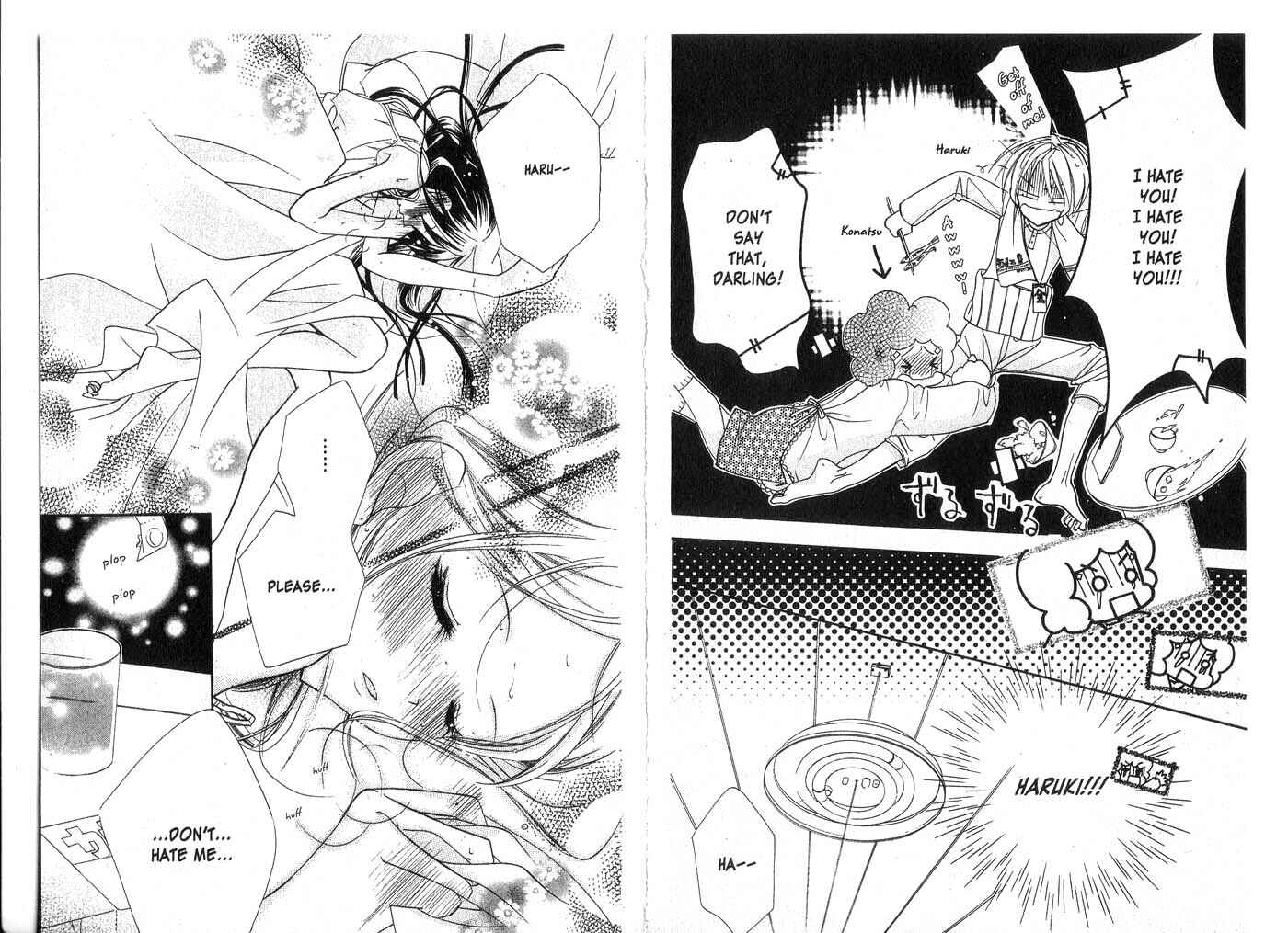Page 26 Chapter 3 Kedamono Damono