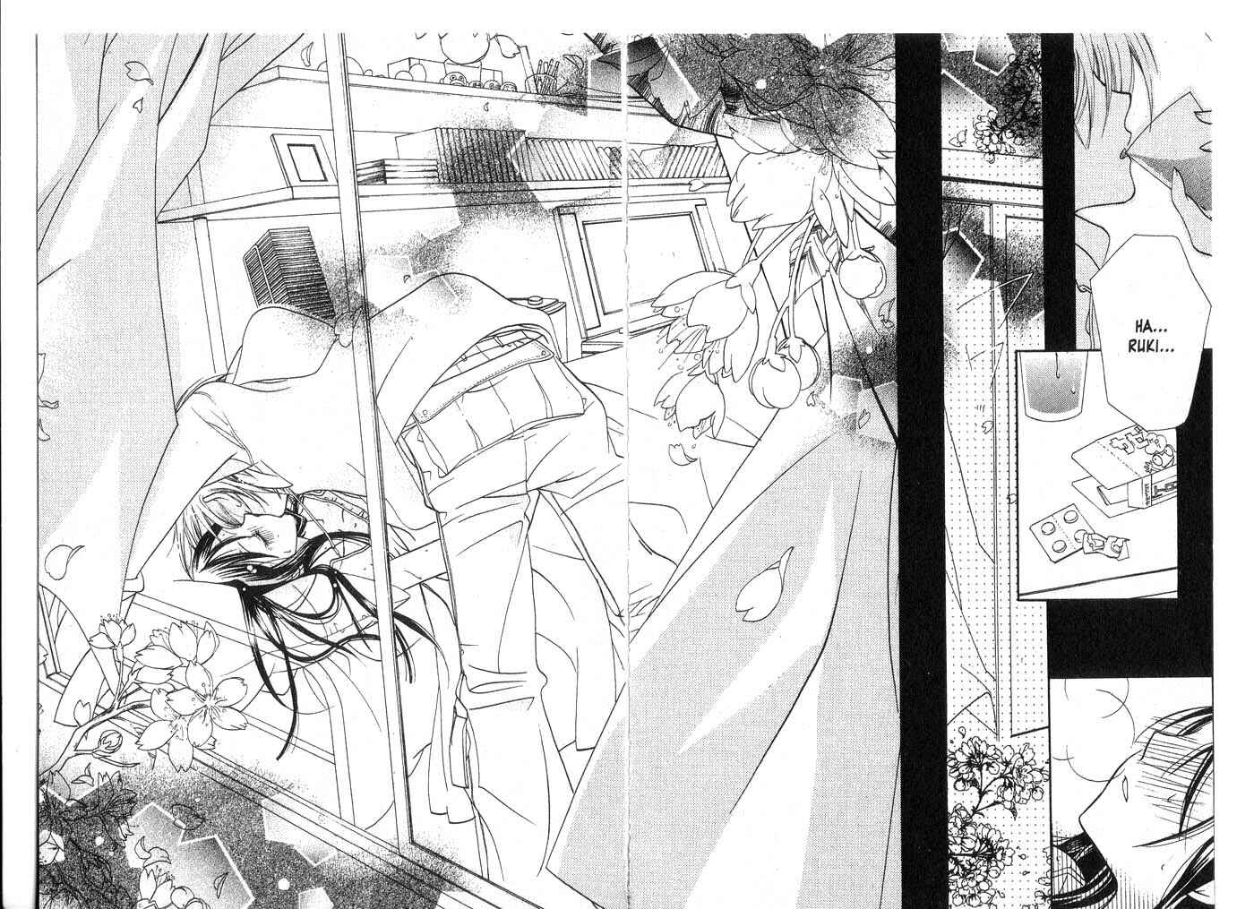 Page 27 Chapter 3 Kedamono Damono