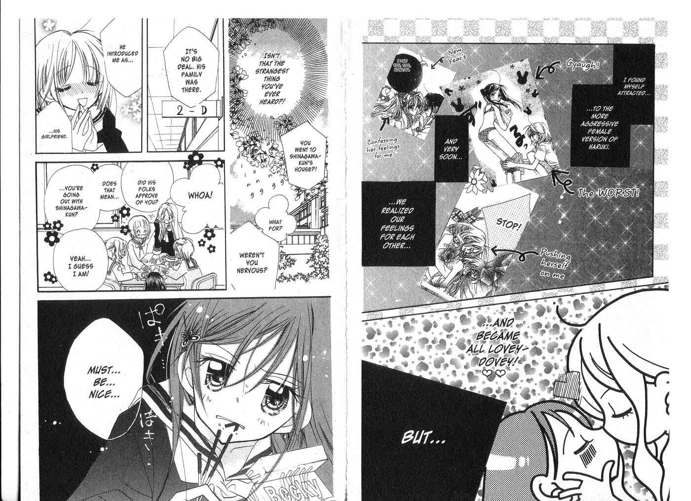Page 3 Chapter 3 Kedamono Damono