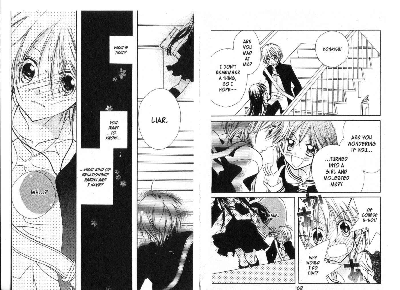 Page 30 Chapter 3 Kedamono Damono