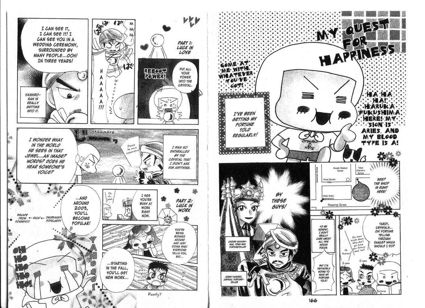 Page 32 Chapter 3 Kedamono Damono
