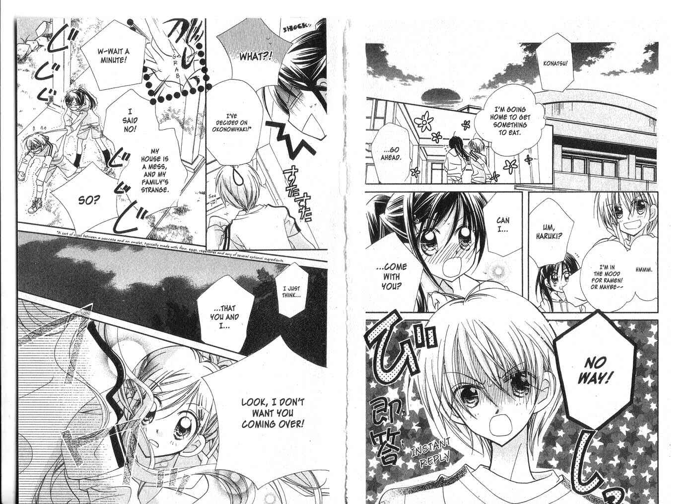 Page 5 Chapter 3 Kedamono Damono