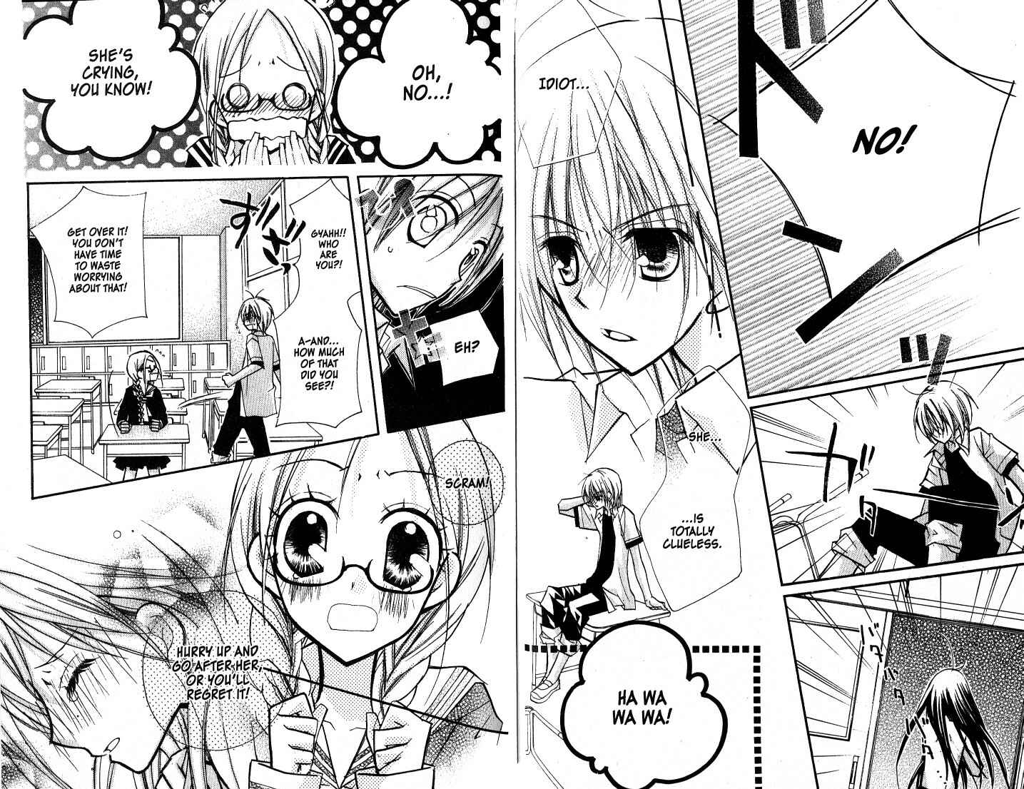 Page 15 Chapter 11 Kedamono Damono