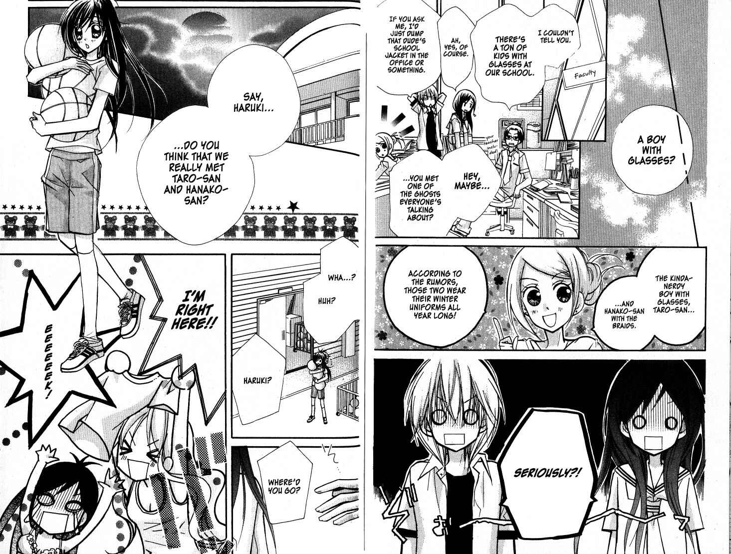 Page 20 Chapter 11 Kedamono Damono