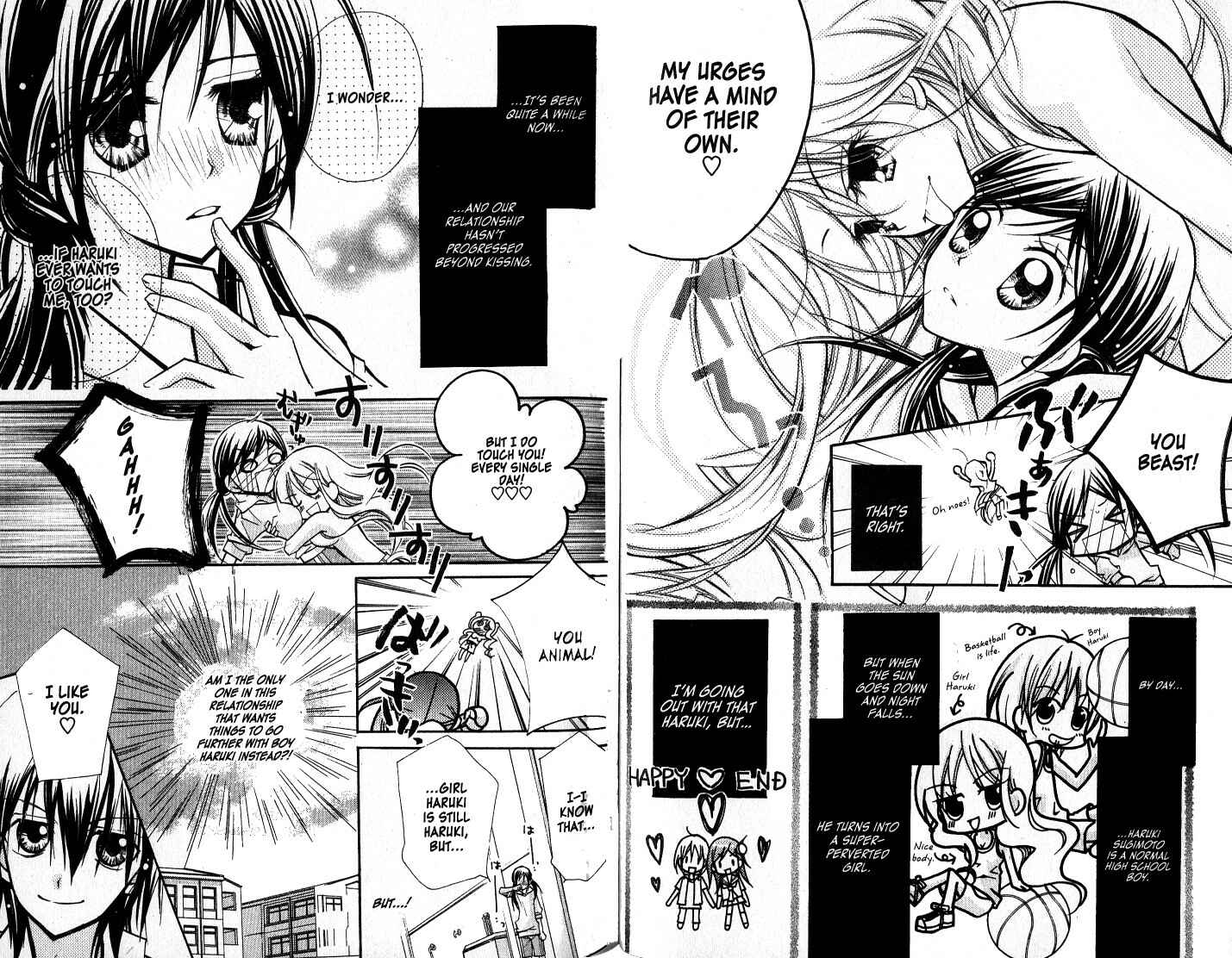 Page 7 Chapter 11 Kedamono Damono