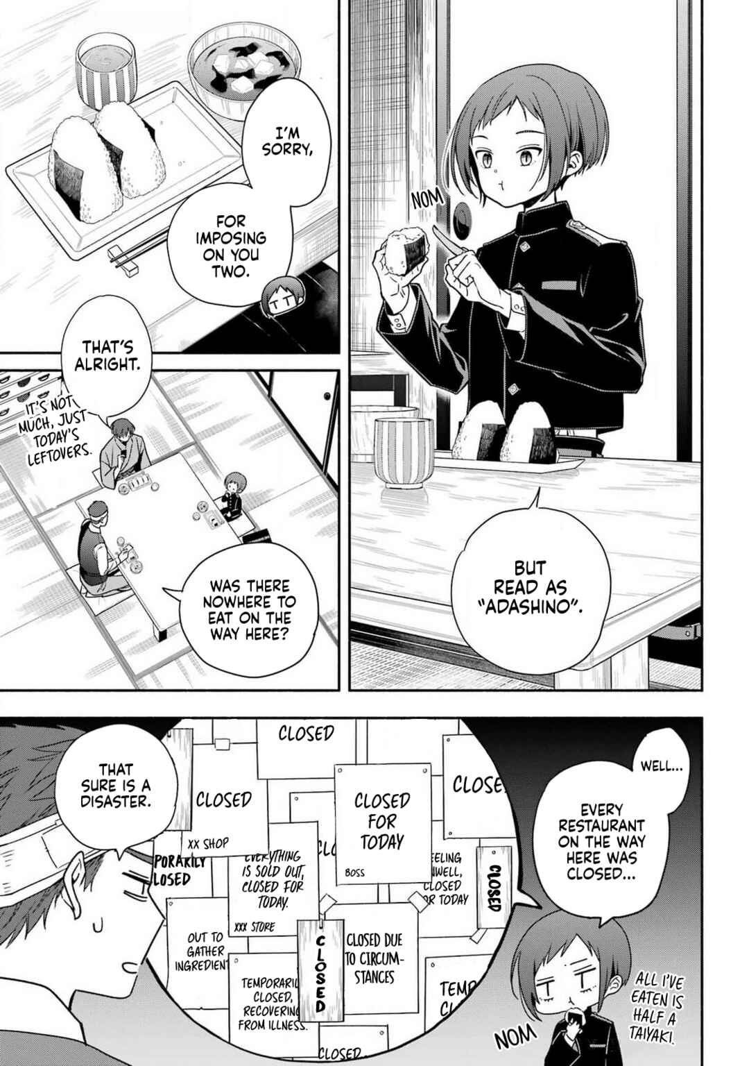 Page 31 Chapter 1 Adashino Kishokan