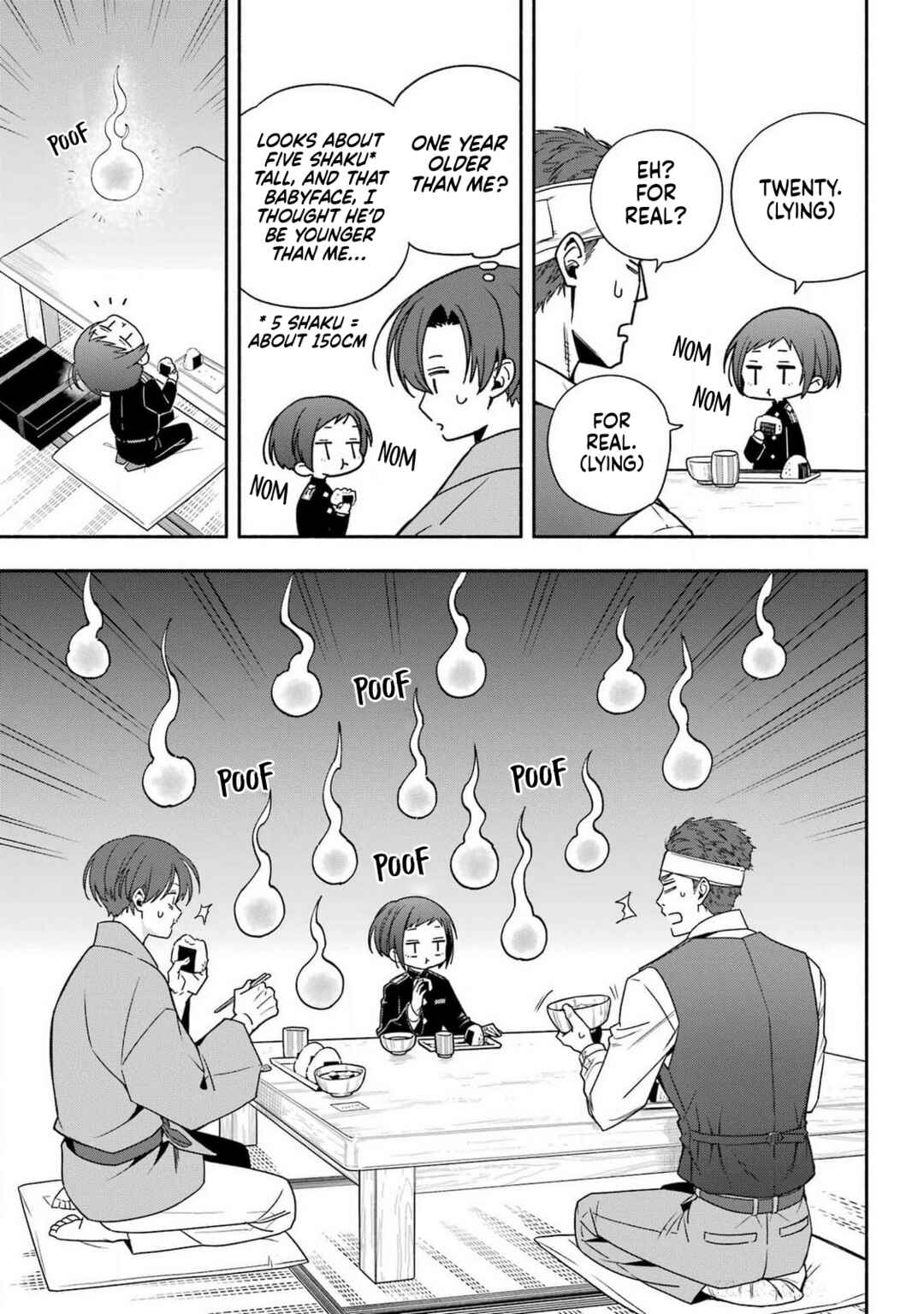 Page 33 Chapter 1 Adashino Kishokan