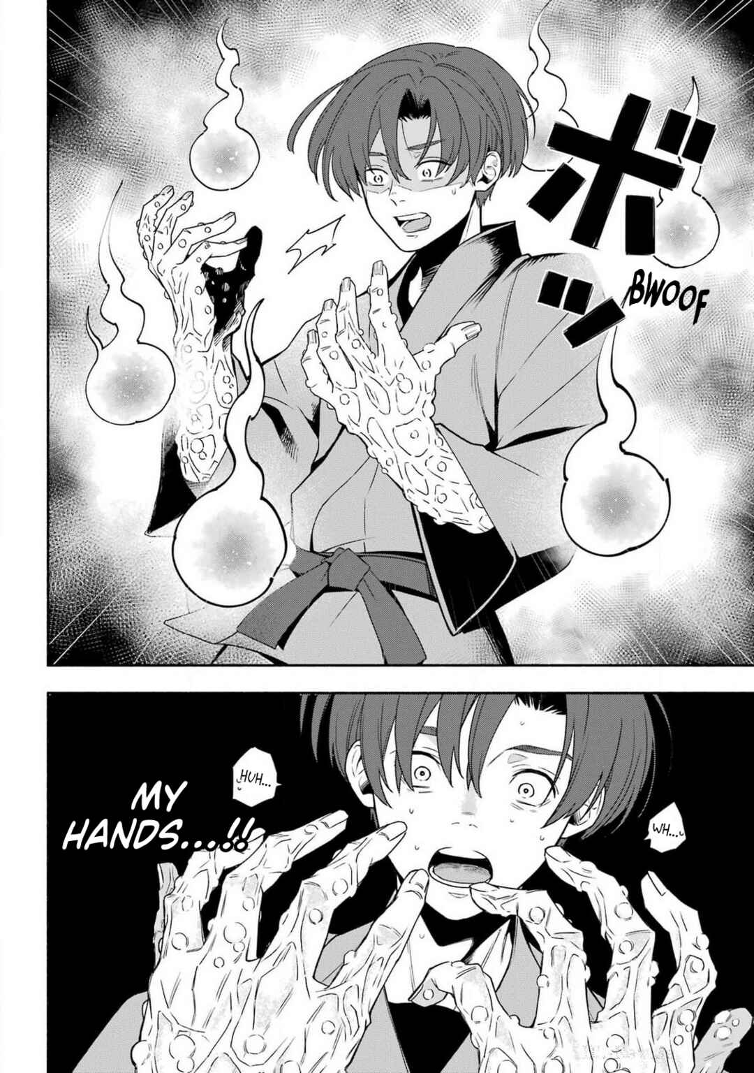 Page 40 Chapter 1 Adashino Kishokan