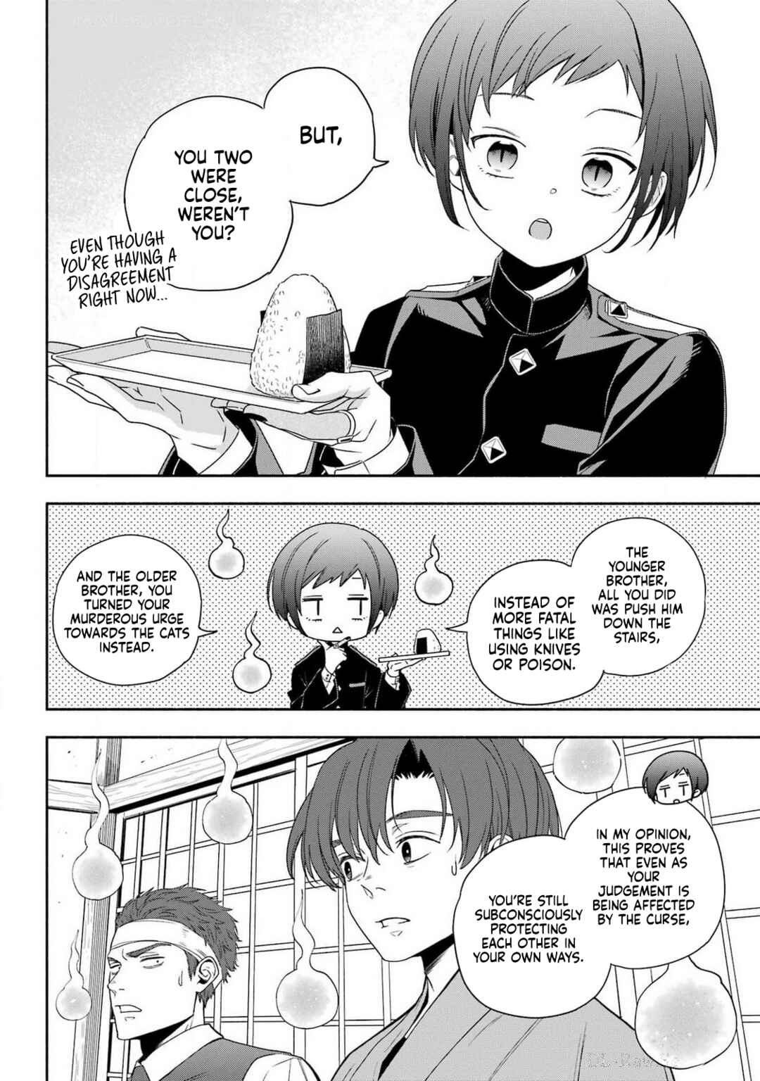 Page 44 Chapter 1 Adashino Kishokan