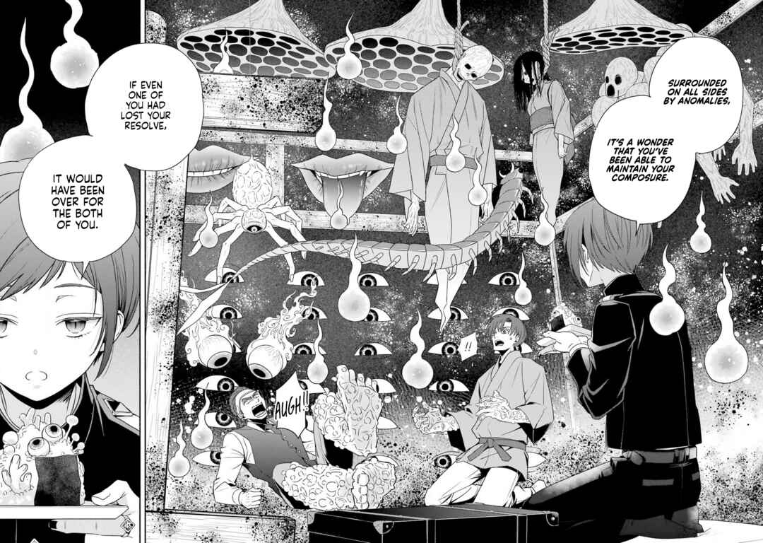 Page 46 Chapter 1 Adashino Kishokan