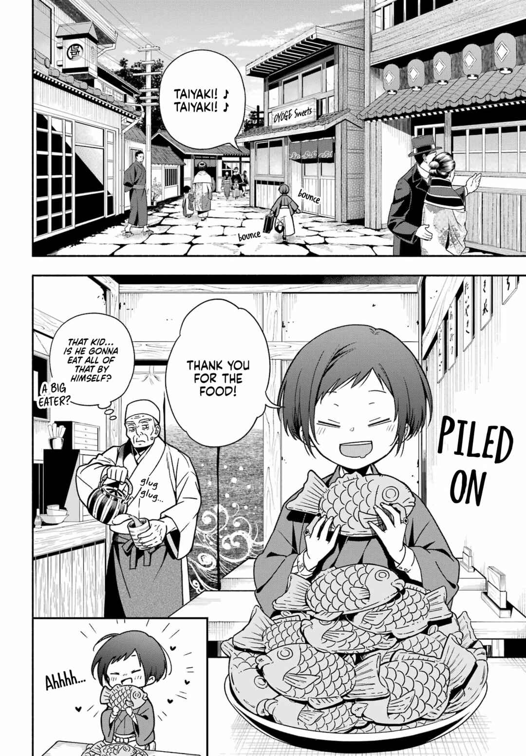Page 6 Chapter 1 Adashino Kishokan