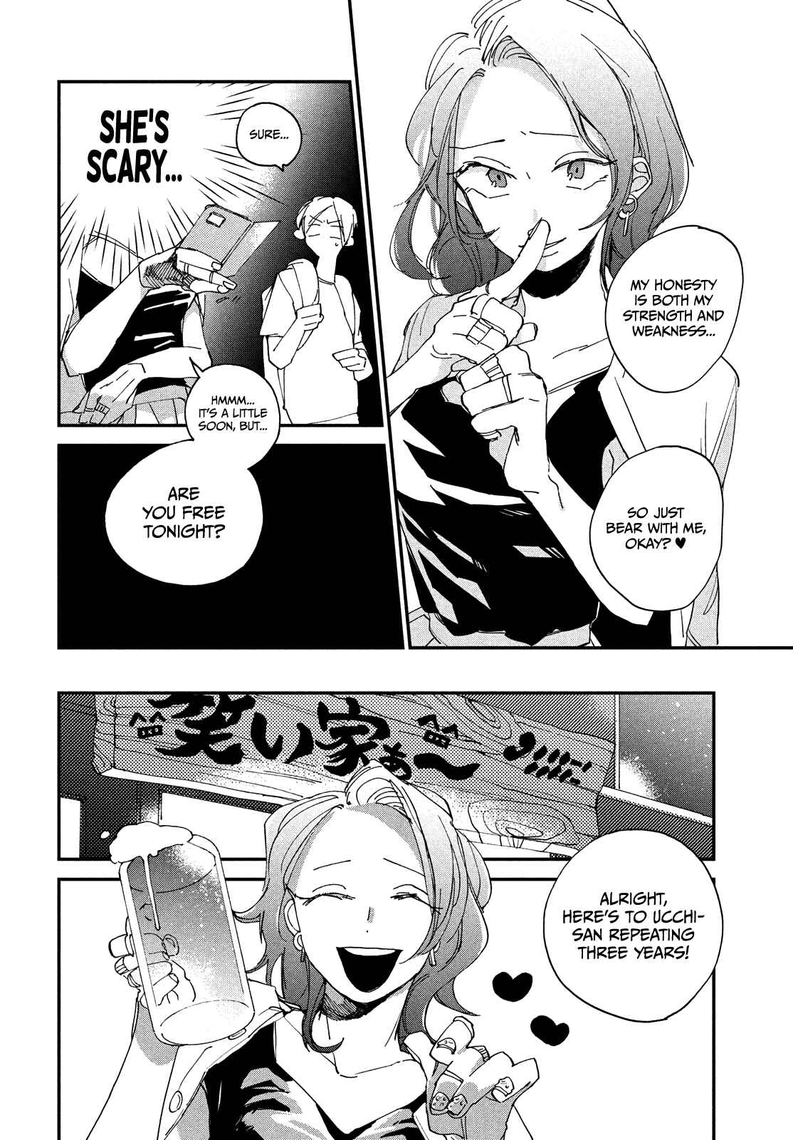 Page 14 Chapter 3 Spotlight
