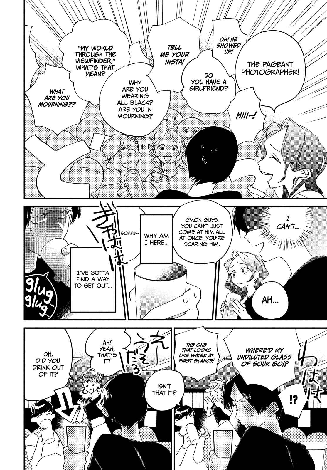 Page 16 Chapter 3 Spotlight