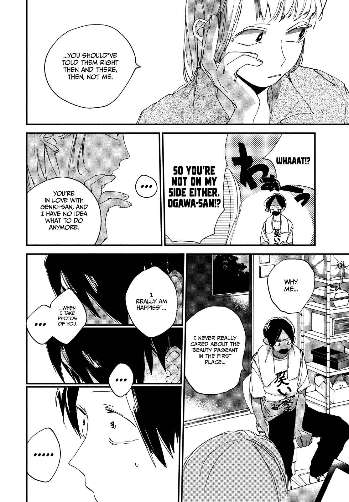 Page 24 Chapter 3 Spotlight