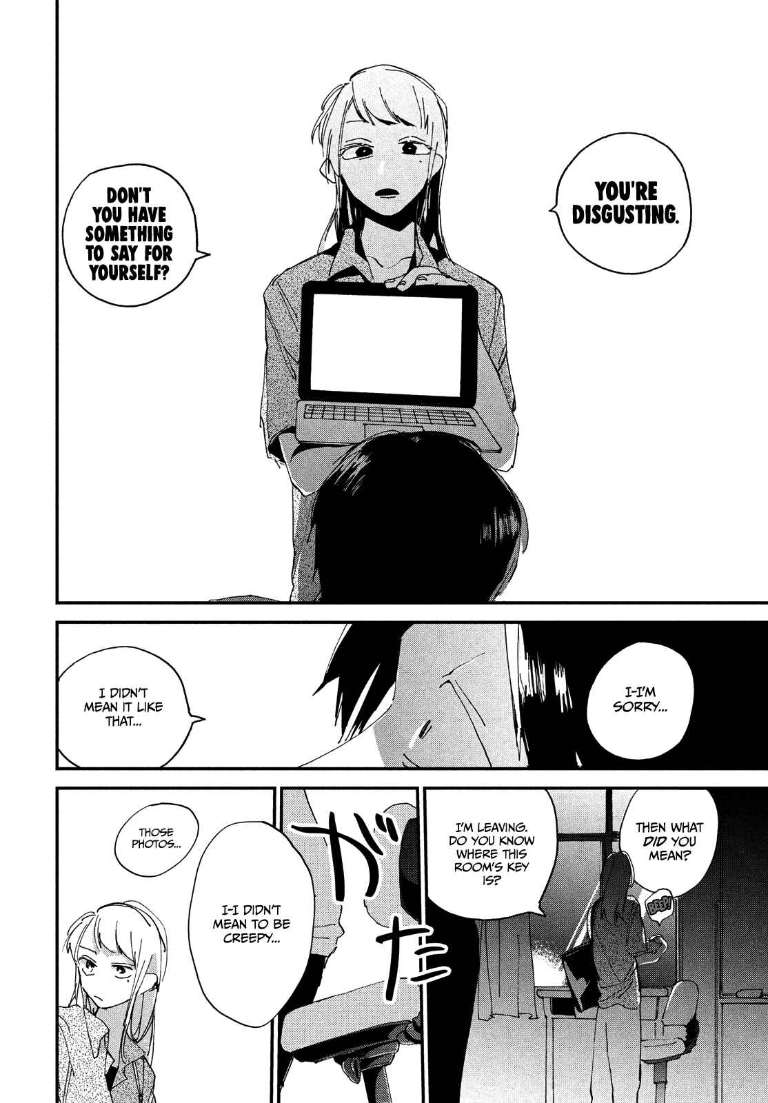 Page 26 Chapter 3 Spotlight