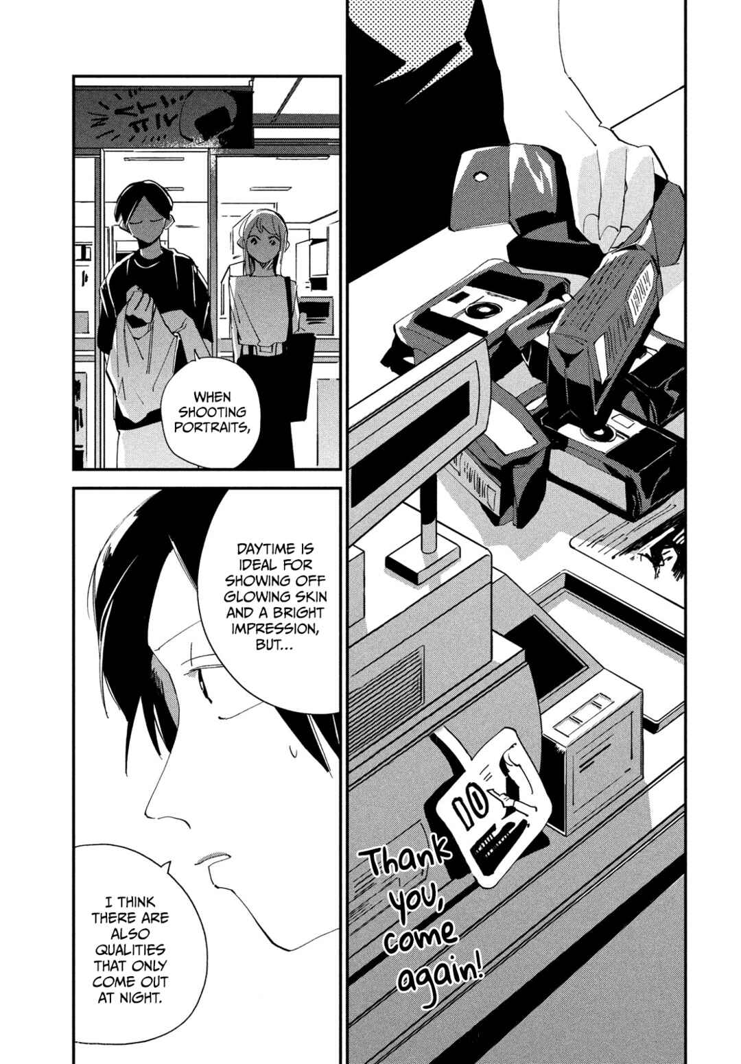 Page 20 Chapter 13 Spotlight