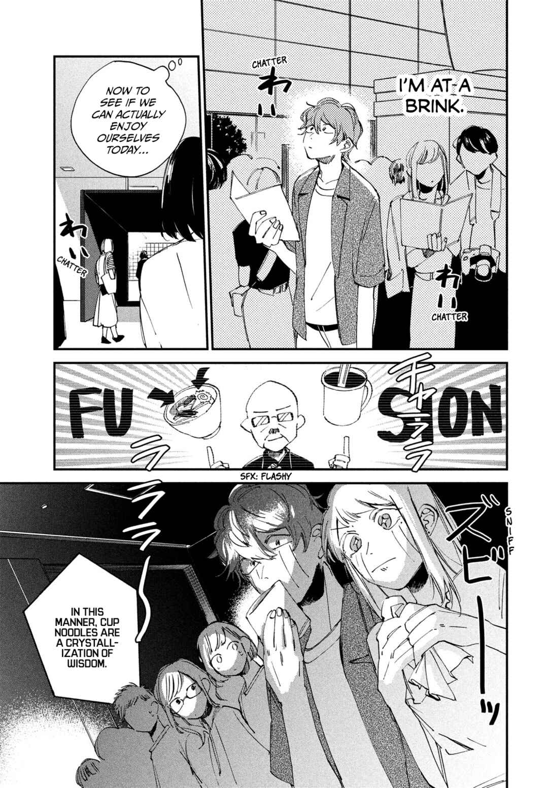 Page 12 Chapter 12 Spotlight